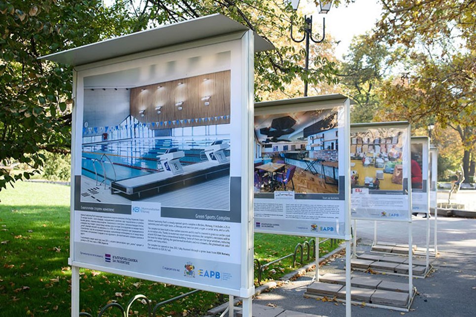 Foto: ) Holmen svømmehall vist frem i Sofia, Bulgaria høsten 2017